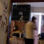 Saudade 게스트하우스